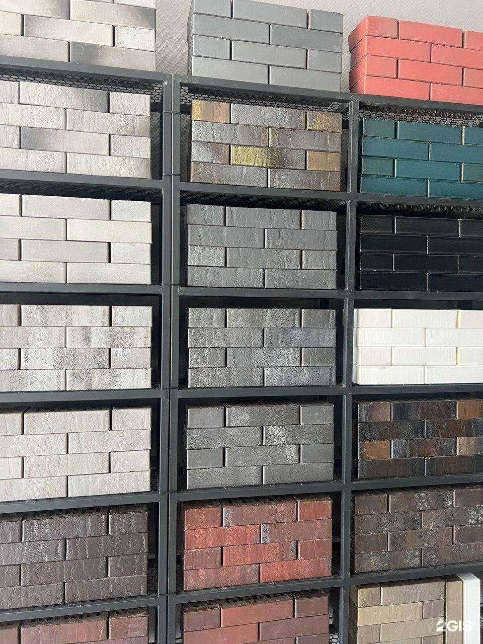 Отзывы на компанию Кирпичный двор в Новороссийске c фото