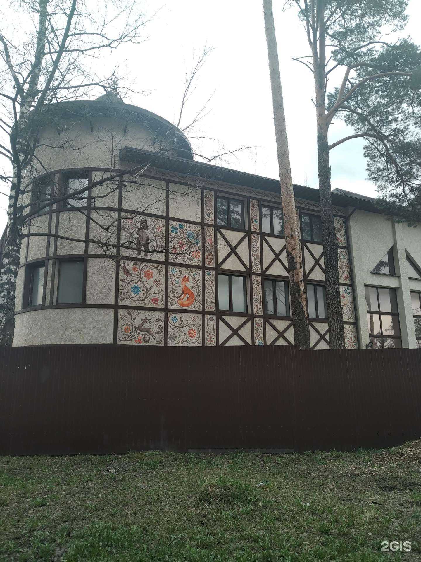 Отзывы на компанию Викинг в Балашихе c фото - фотография 2 из 2