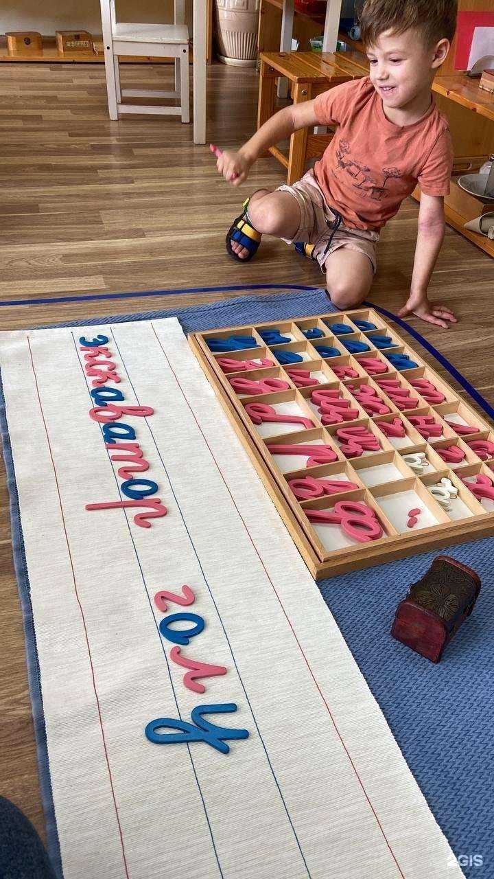 Отзывы на компанию Spring Melody в г. Краснодар c фото