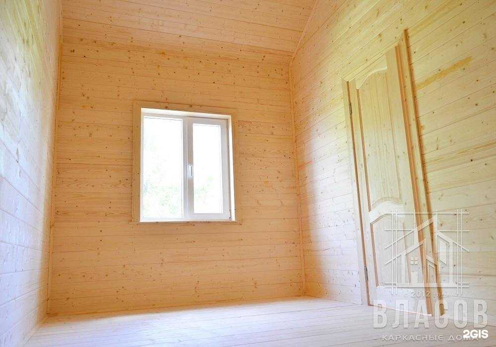 Отзывы на компанию Власов в г. Сергиев Посад c фото