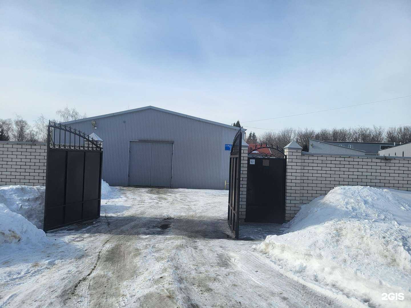 Отзывы на компанию Ной в Липецке c фото