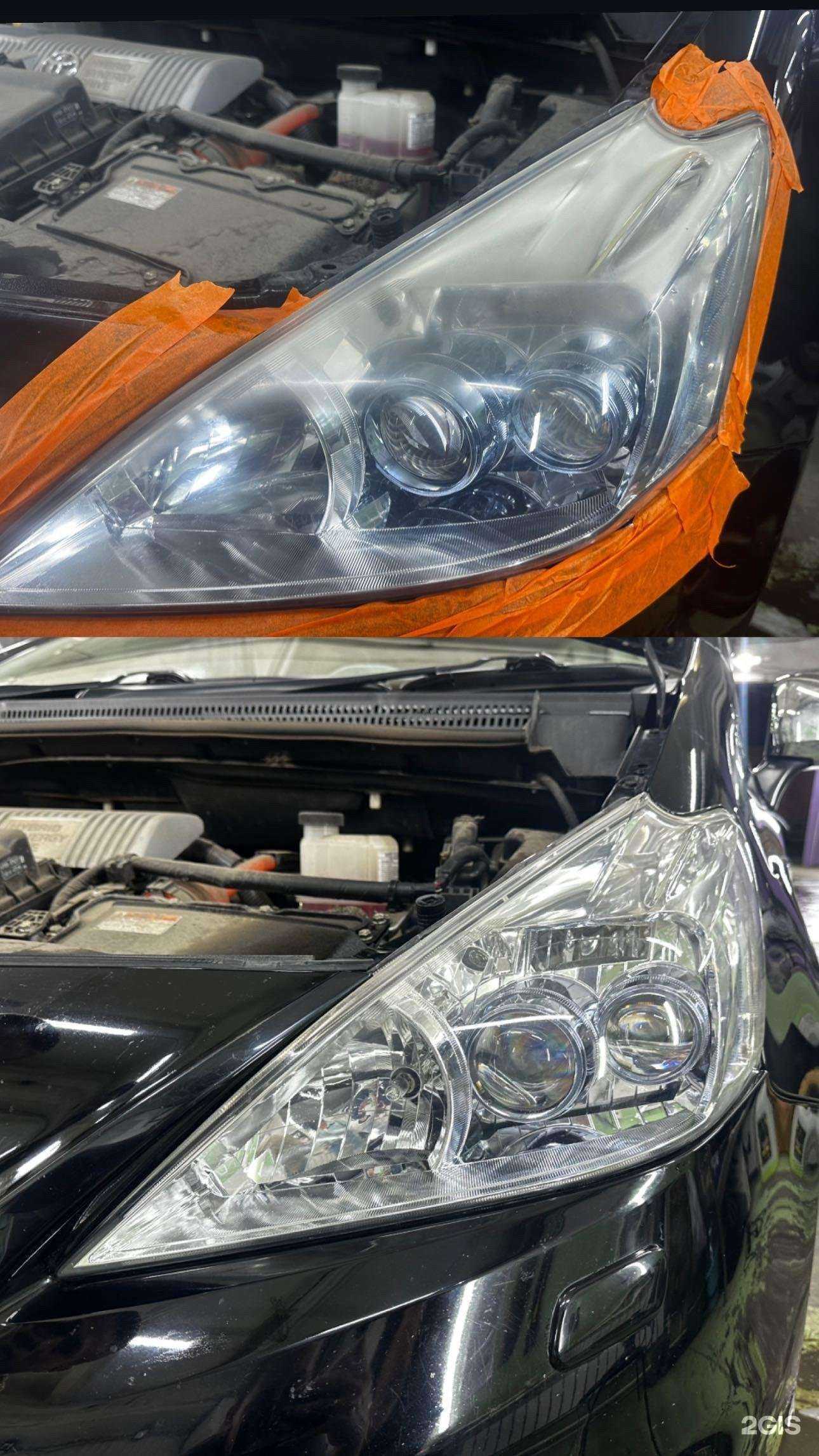 Отзывы на компанию Platina Auto в Чите c фото