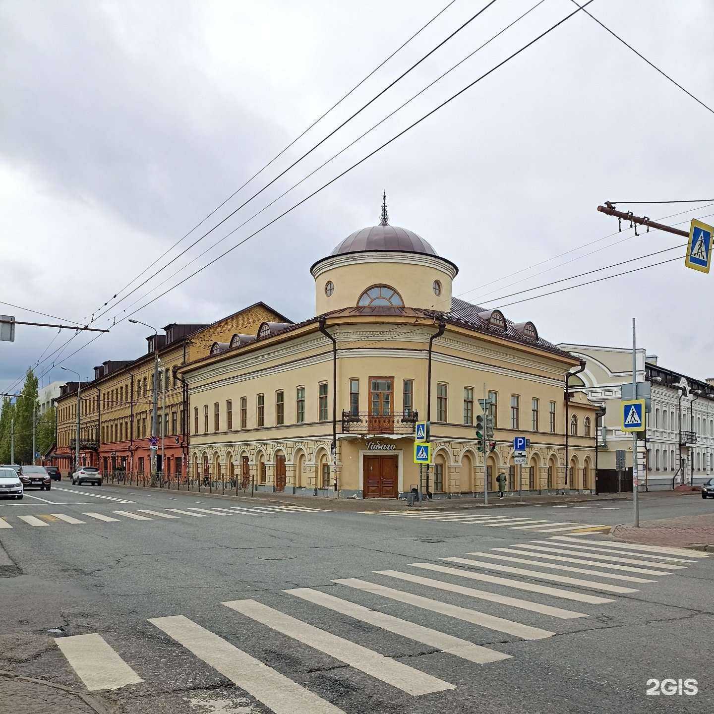 Отзывы на компанию Джэм в Казани c фото