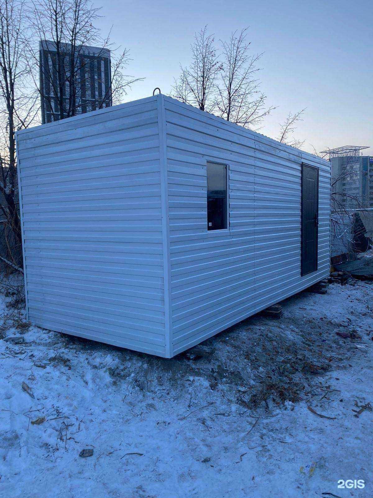 Отзывы на компанию Сибирский строитель в г. Новосибирск c фото