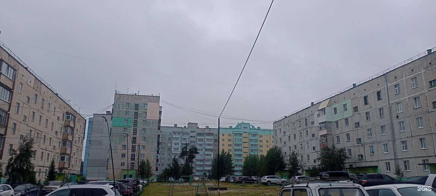 Отзывы на компанию Вита-Дент в Ноябрьске c фото - фотография 2 из 2