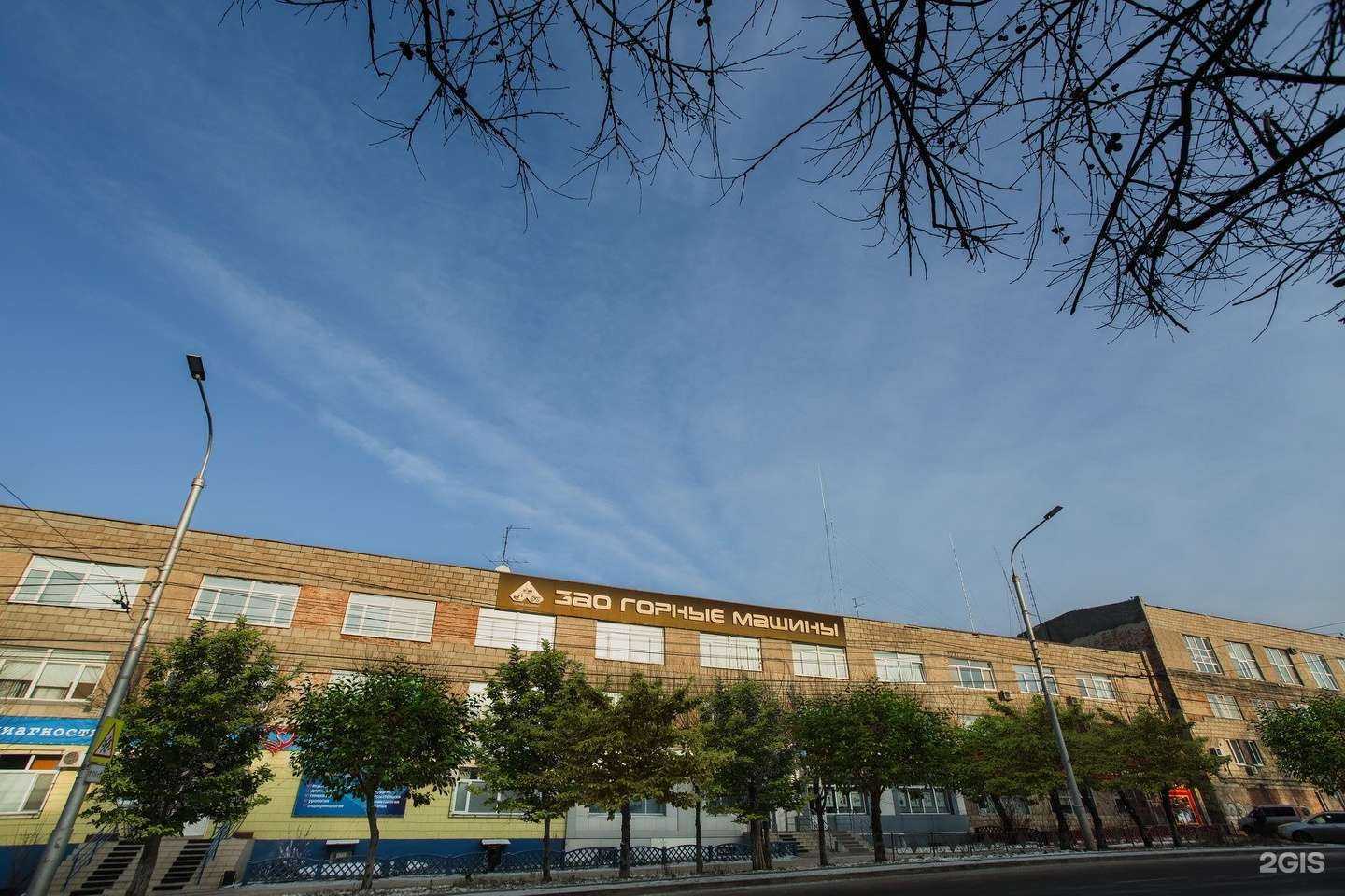 Отзывы на компанию Premier academy в Красноярске c фото - фотография 2 из 2