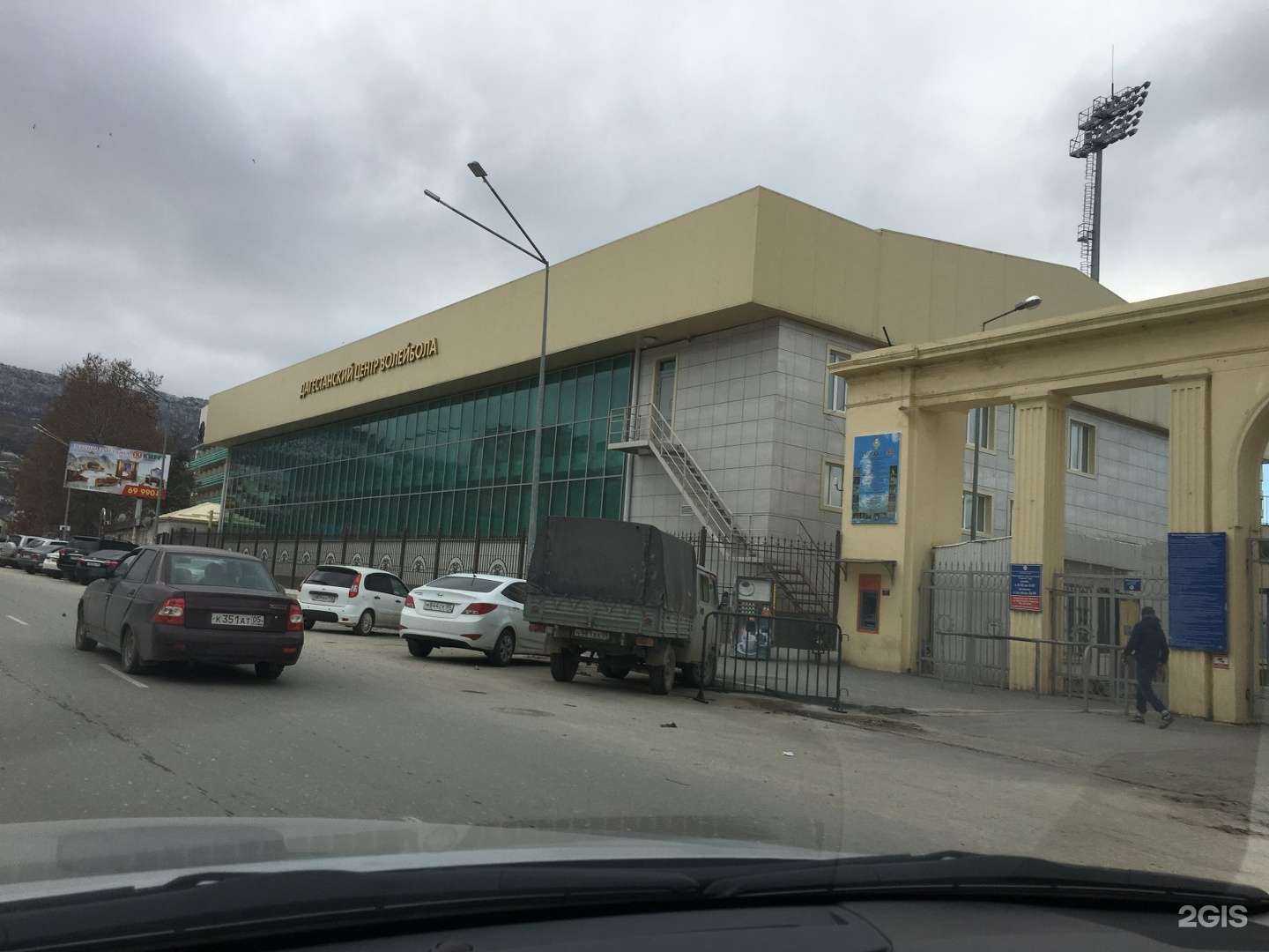 Отзывы на компанию Республиканская детско-юношеская спортивная школа в г. Махачкала c фото