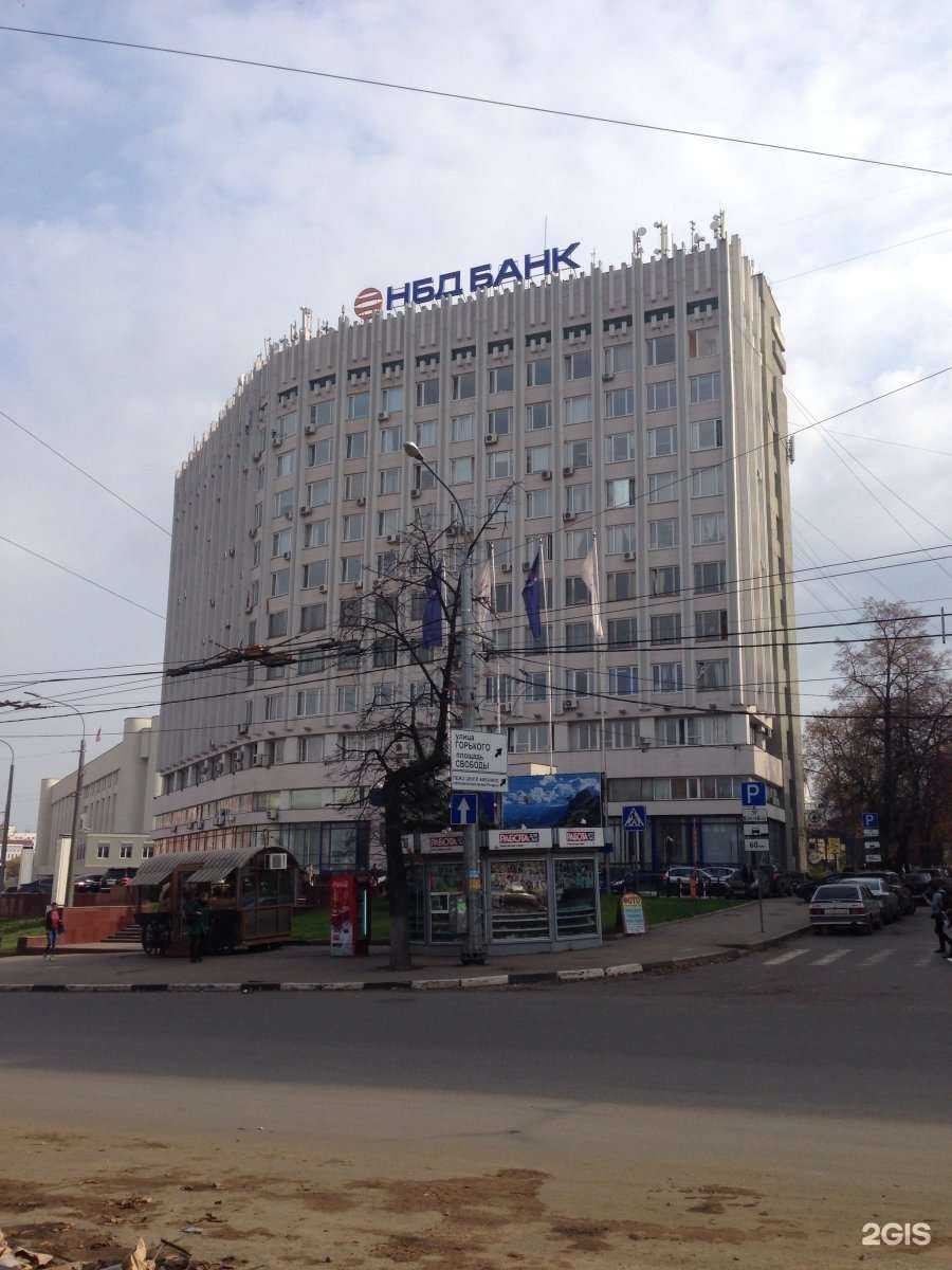 Отзывы на компанию Центроключ в Нижнем Новгороде c фото - фотография 2 из 2