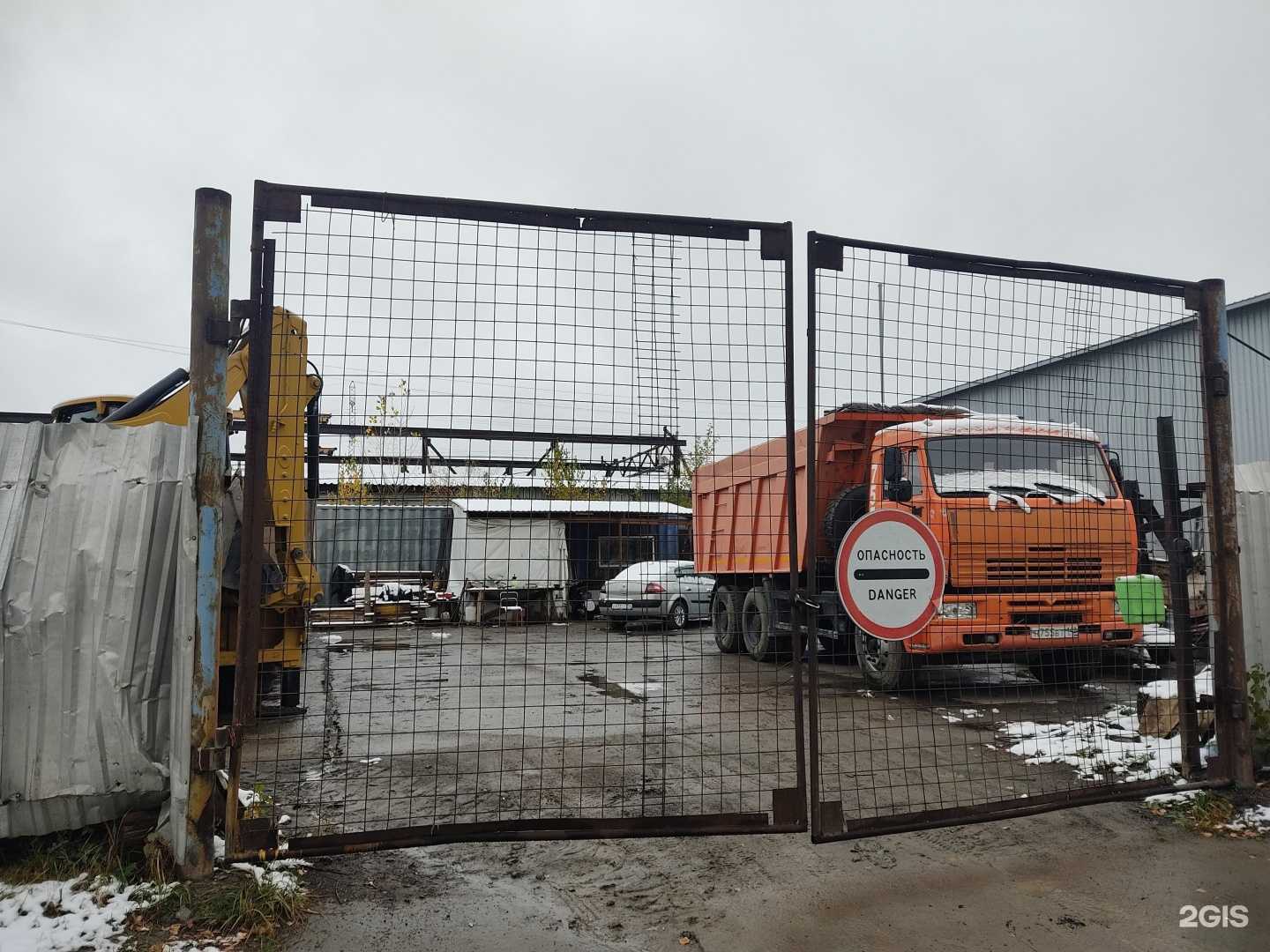 Отзывы на компанию Байкалмаст в Новосибирске c фото