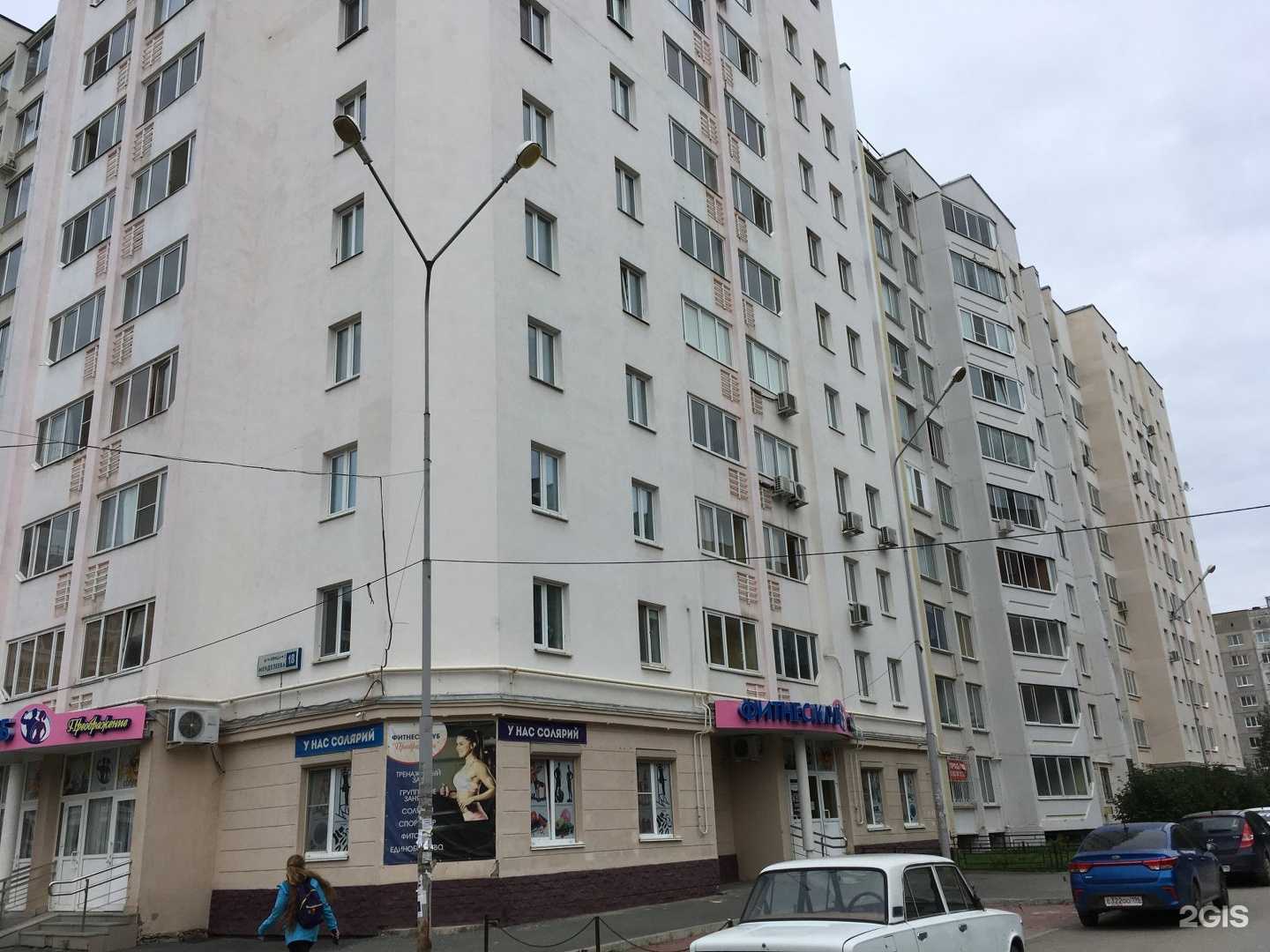 Отзывы на компанию Экспрессия в Екатеринбурге c фото - фотография 2 из 2