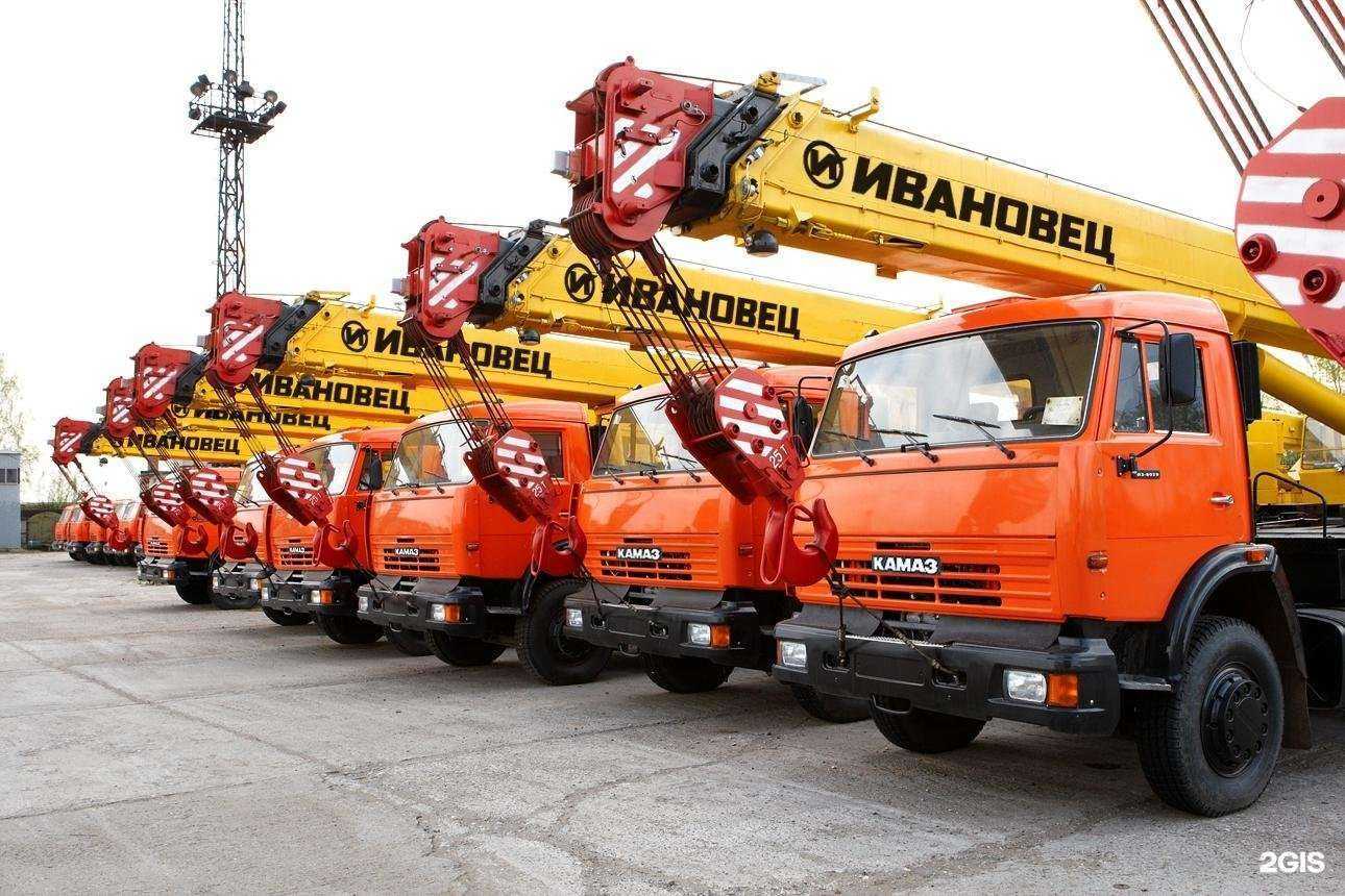 Отзывы на компанию Аренда-Кран в Екатеринбурге c фото