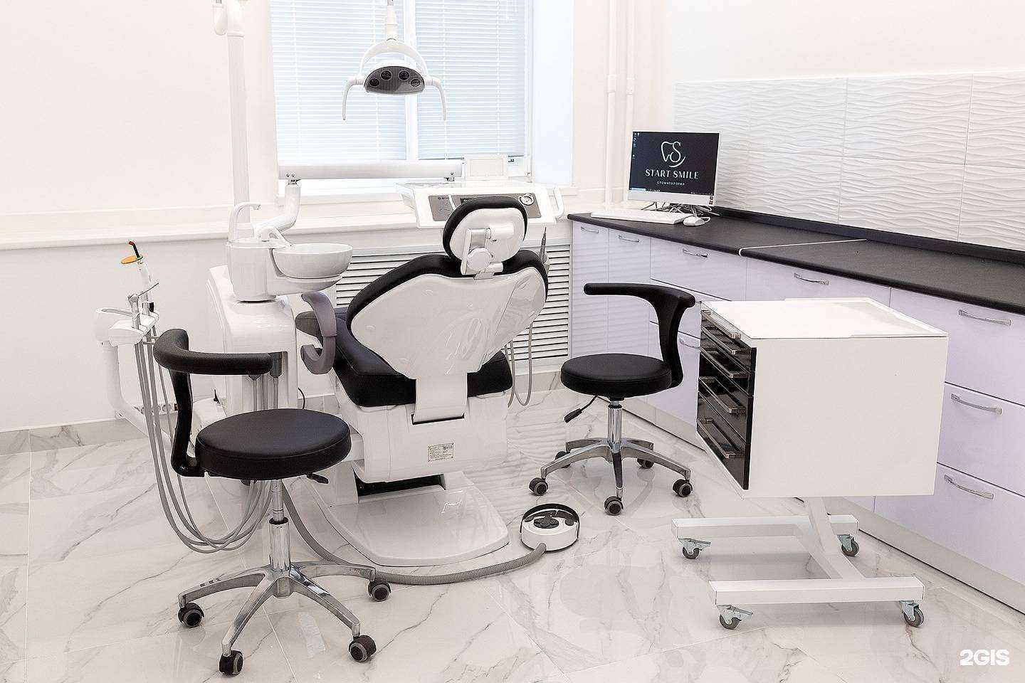 Отзывы на компанию Старт Смайл в г. Самара c фото