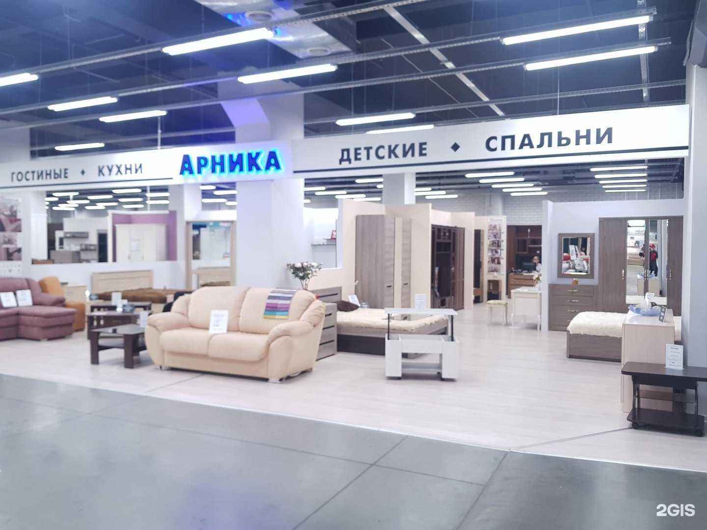 Отзывы на компанию Аркада в Нижнем Новгороде c фото