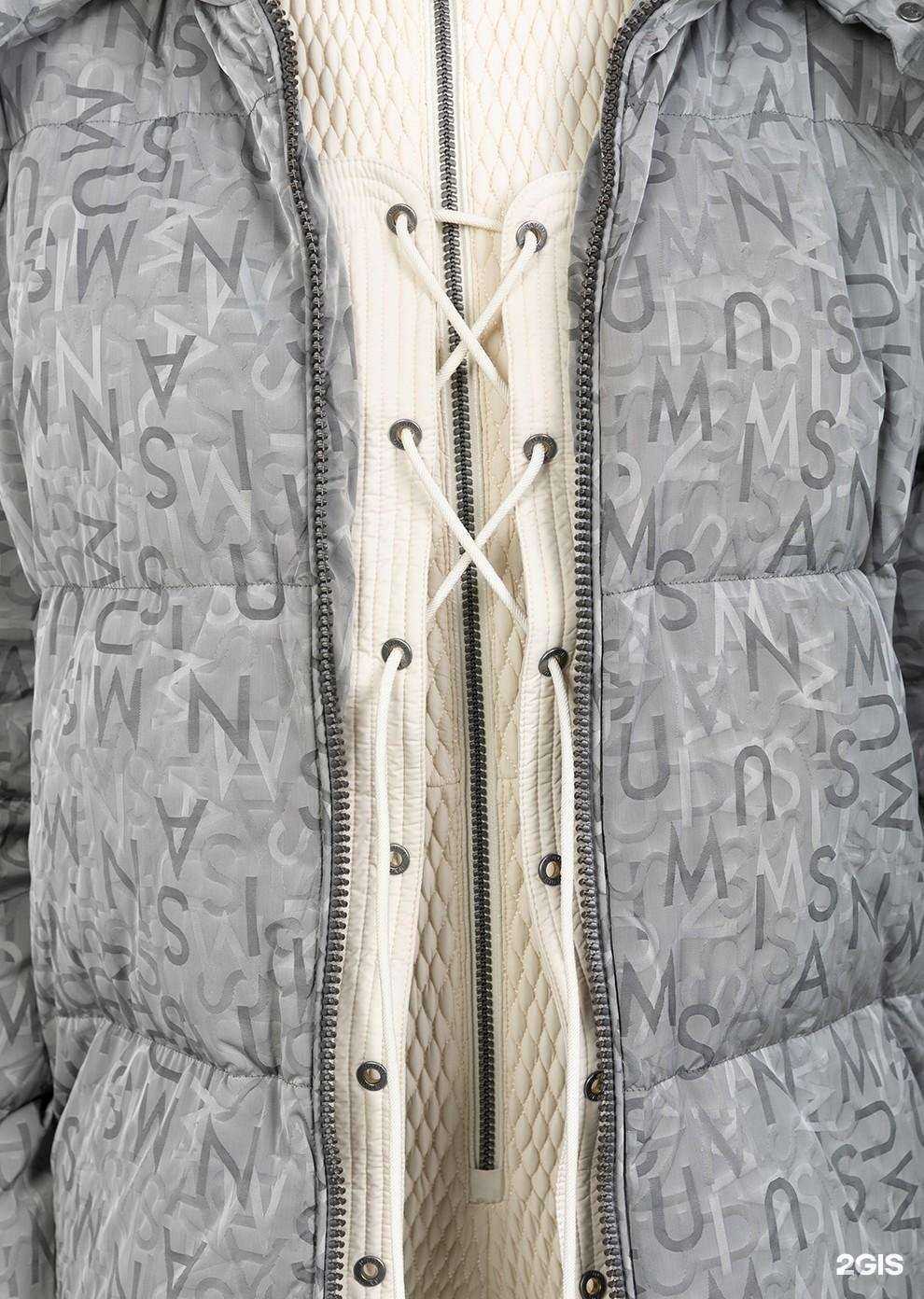 Отзывы на компанию Paradis в г. Сургут c фото