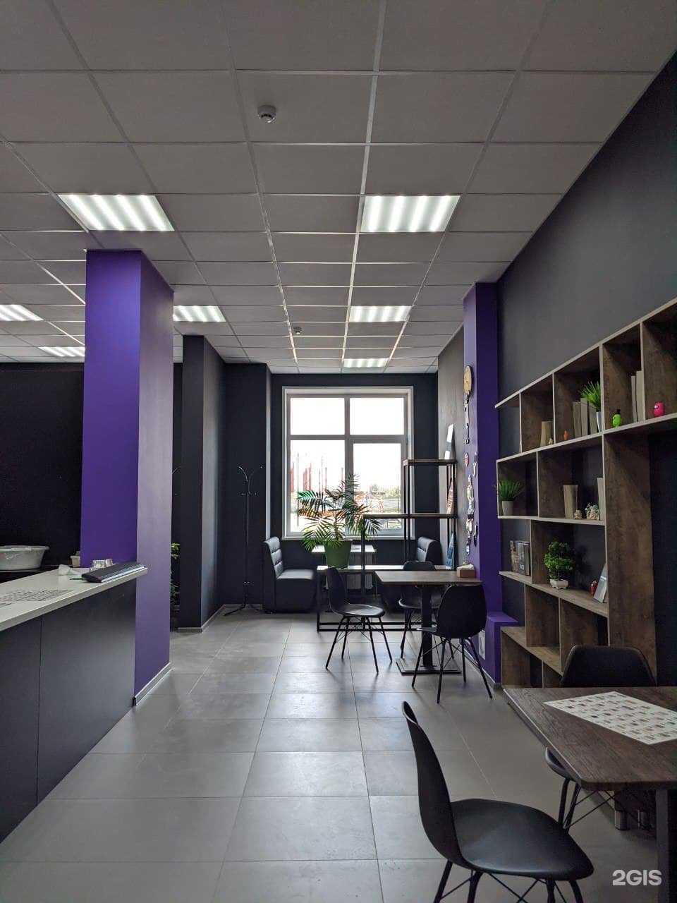 Отзывы на компанию Ями Суши в Брянске c фото