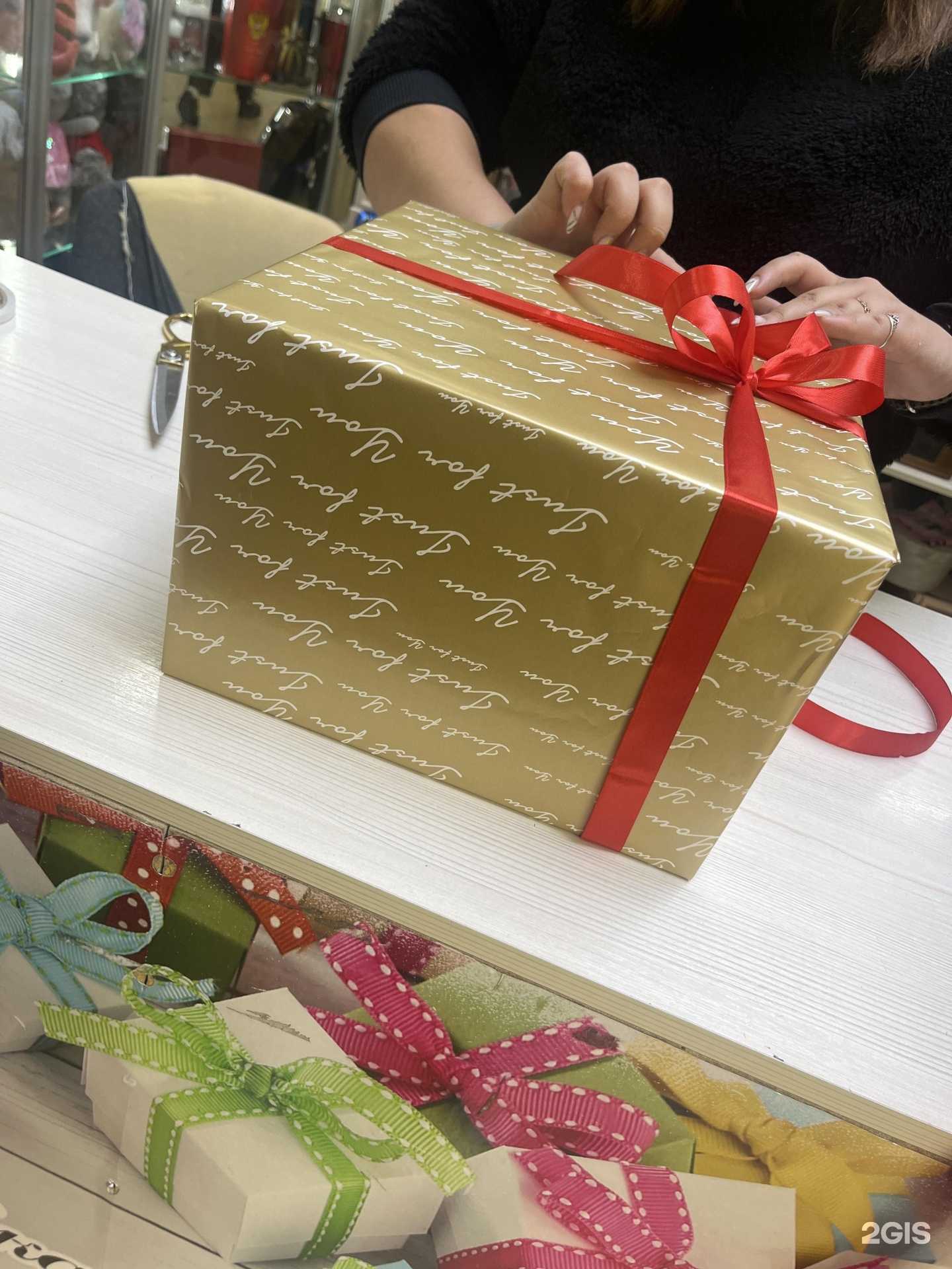 Отзывы на компанию Funny Boom в Курске c фото