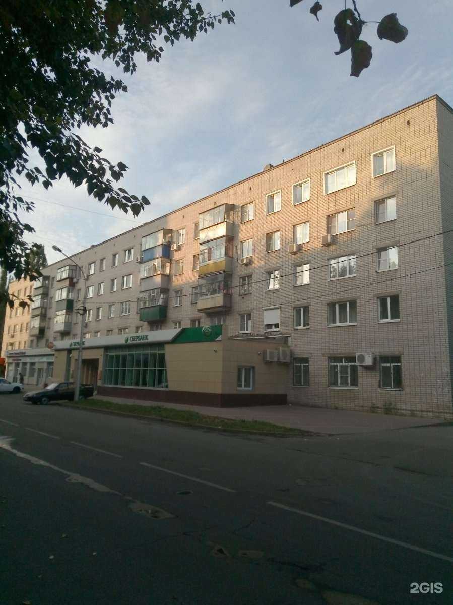 Отзывы на компанию СберСтрахование в Липецке c фото - фотография 2 из 2