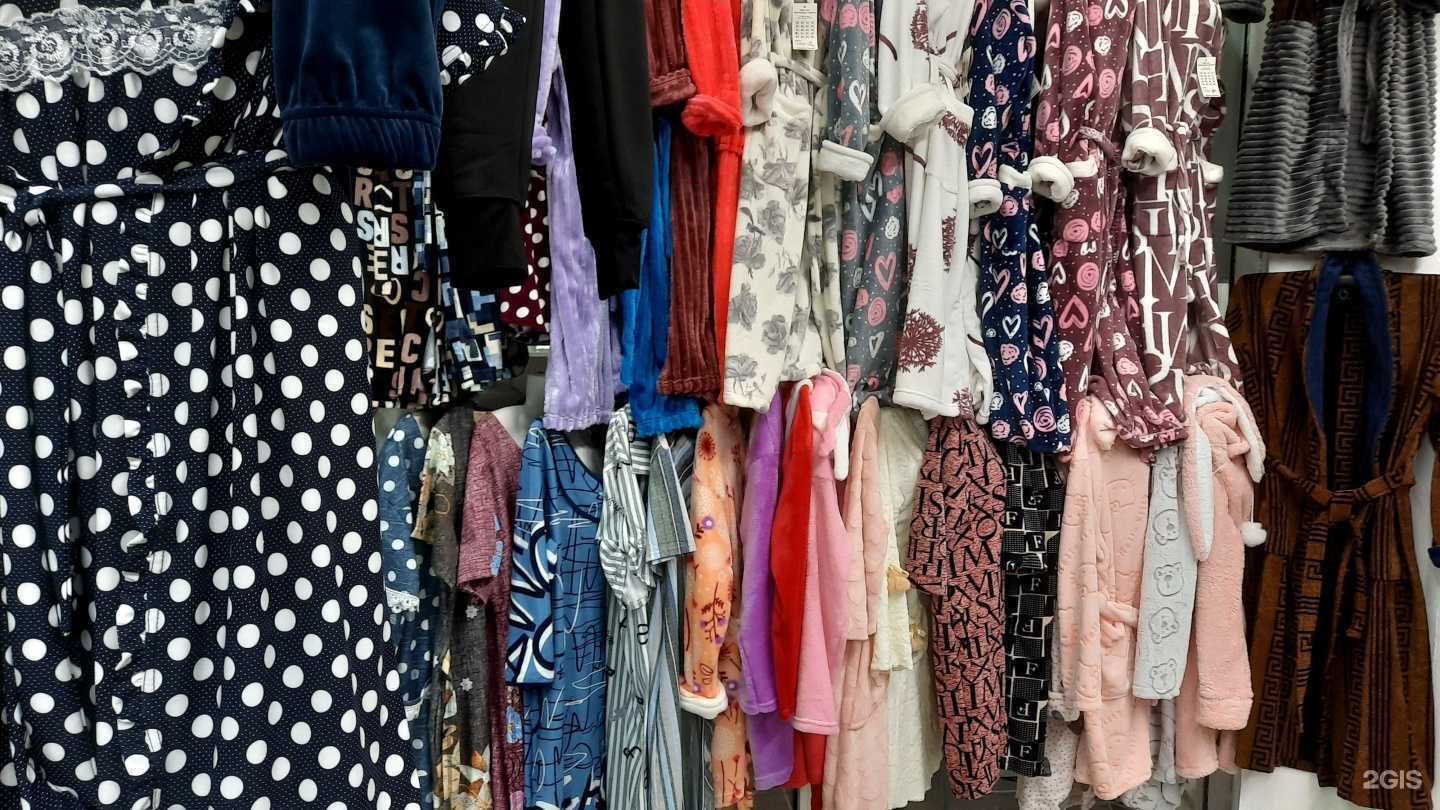 Отзывы на компанию Магазин нижнего белья в г. Улан-Удэ c фото