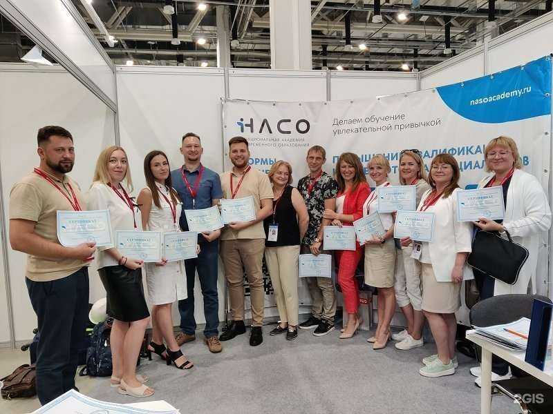 Отзывы на компанию Национальная Академия Современного Образования в г. Тюмень c фото