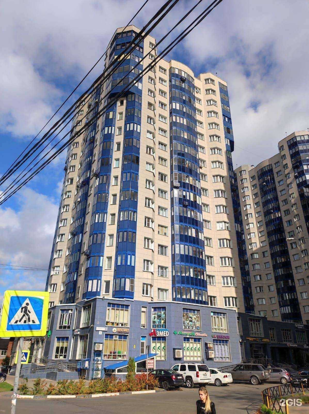 Отзывы на компанию Центр обучения вождению в г. Химки c фото