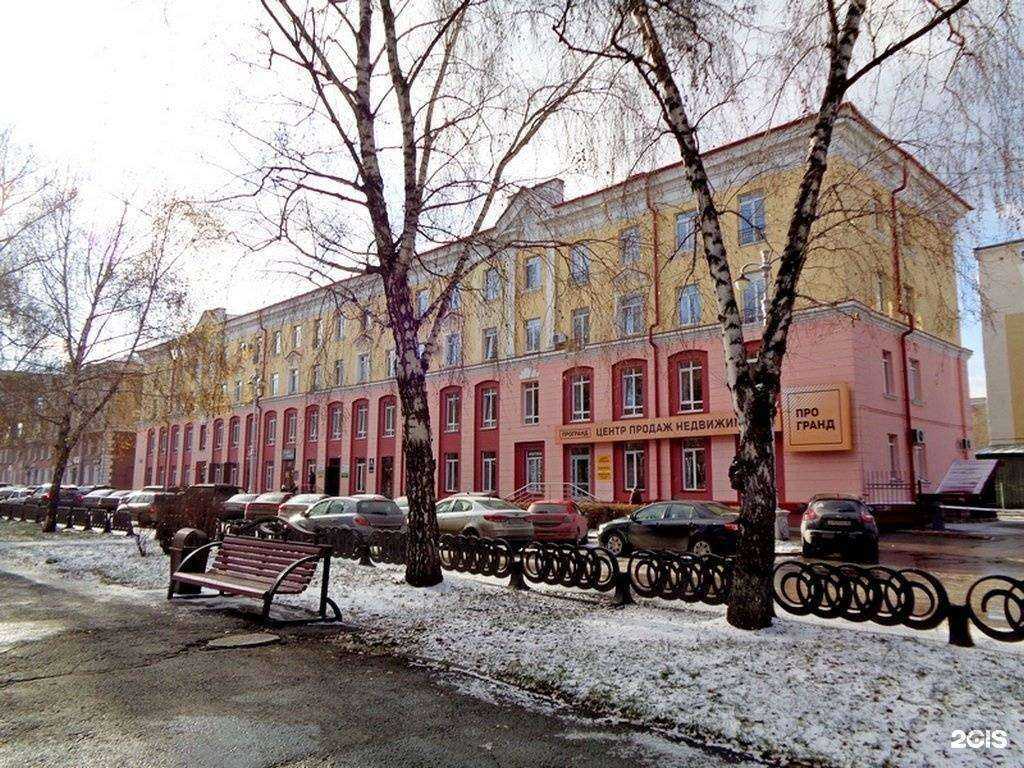 Отзывы на компанию Clean Clinic в Кемерове c фото - фотография 2 из 2