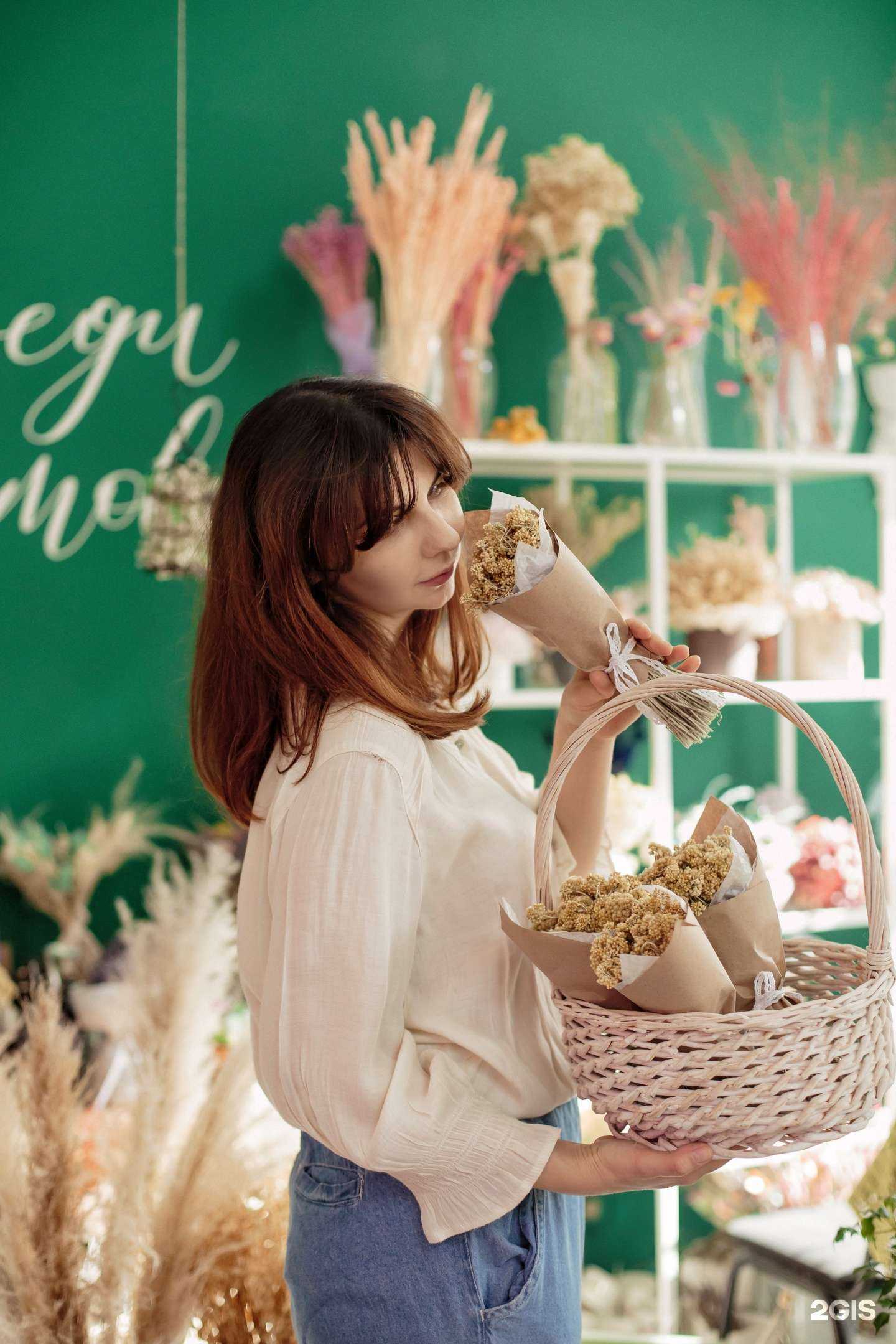 Отзывы на компанию Среди цветов в г. Новосибирск c фото