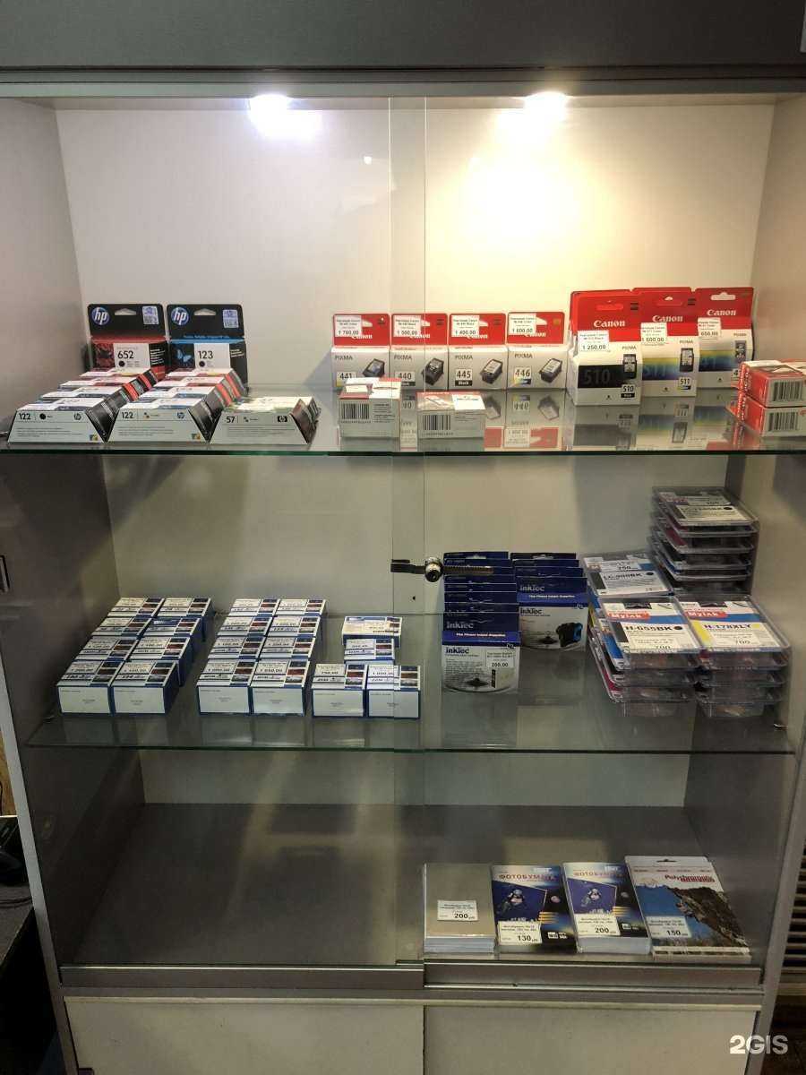 Отзывы на компанию Айти-Сервис в Перми c фото