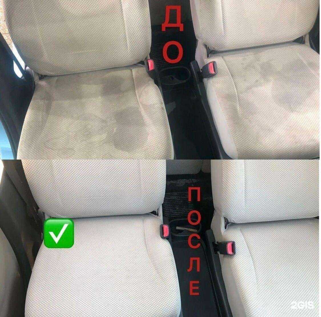 Отзывы на компанию *laik* в г. Ессентуки c фото