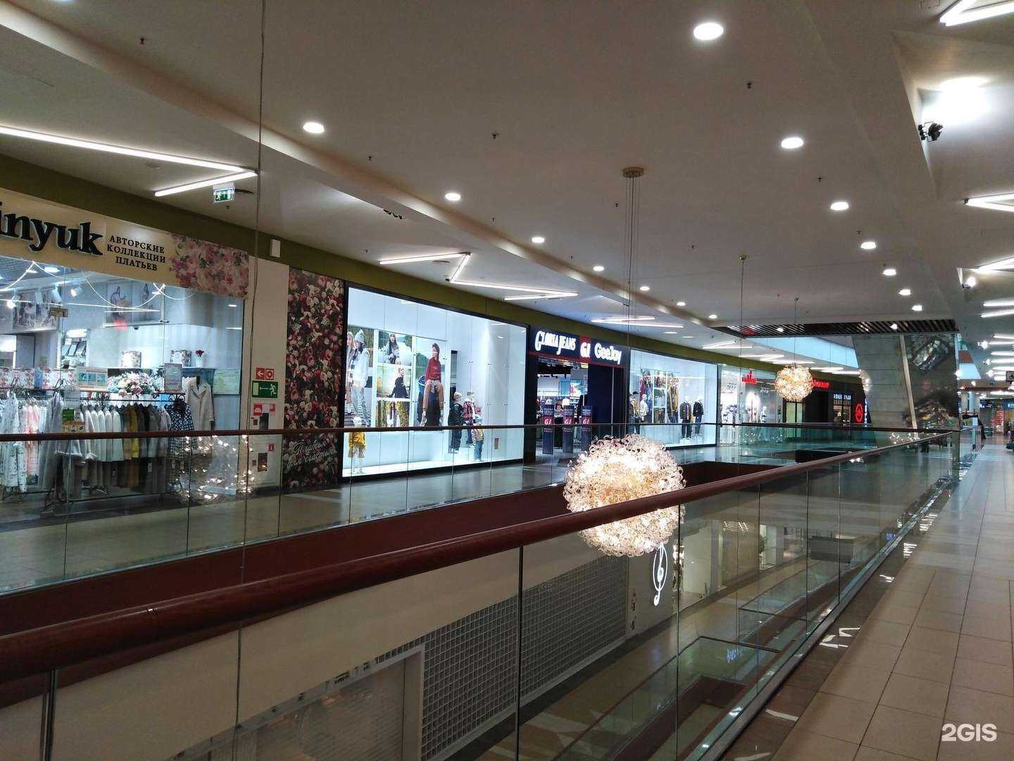 Отзывы на компанию Gloria Jeans в г. Ярославль c фото