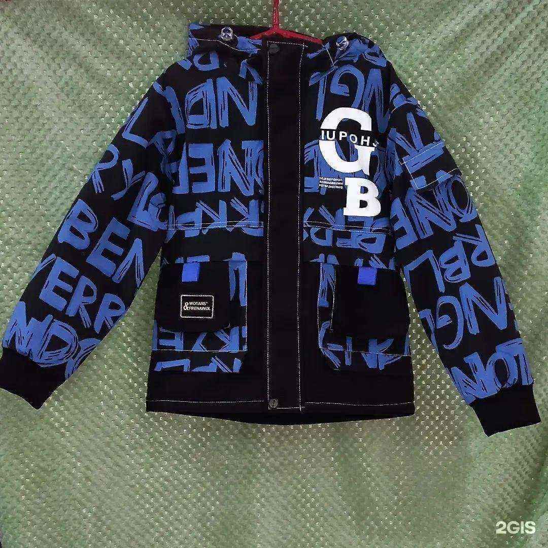 Отзывы на компанию Планета одежда обувь в Новошахтинске c фото