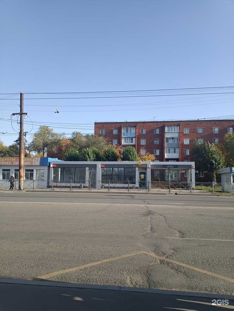 Отзывы на компанию Дымучий случай в г. Омск c фото