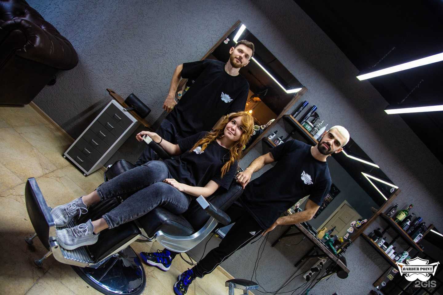 Отзывы на компанию BarberPoint в г. Краснодар c фото