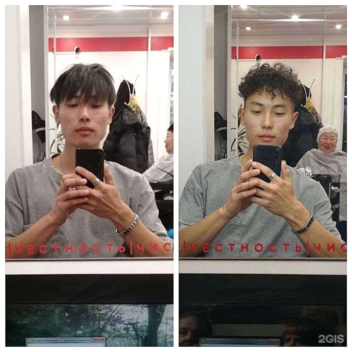 Отзывы на компанию Чио Чио в Улан-Удэ c фото