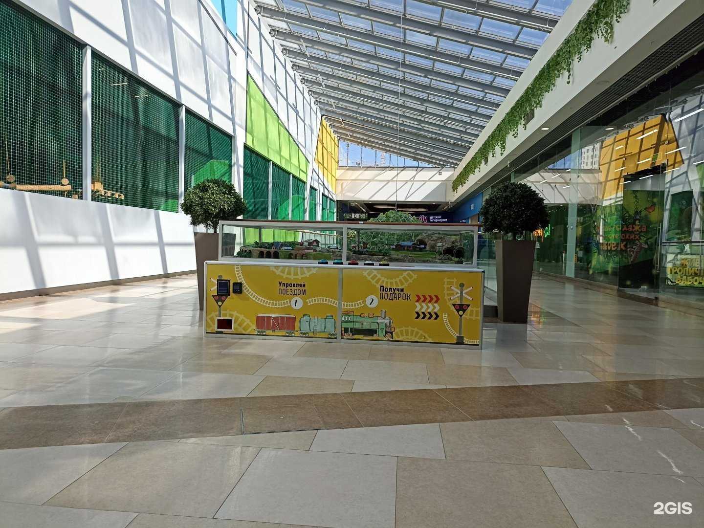 Отзывы на компанию Alpenroad в Тюмени c фото