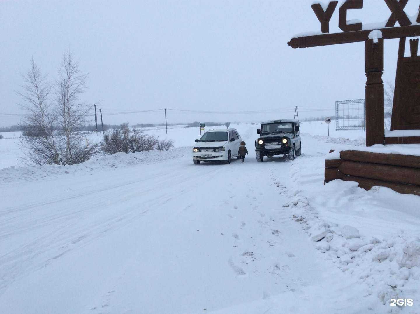 Отзывы на компанию Иртыш в Якутске c фото