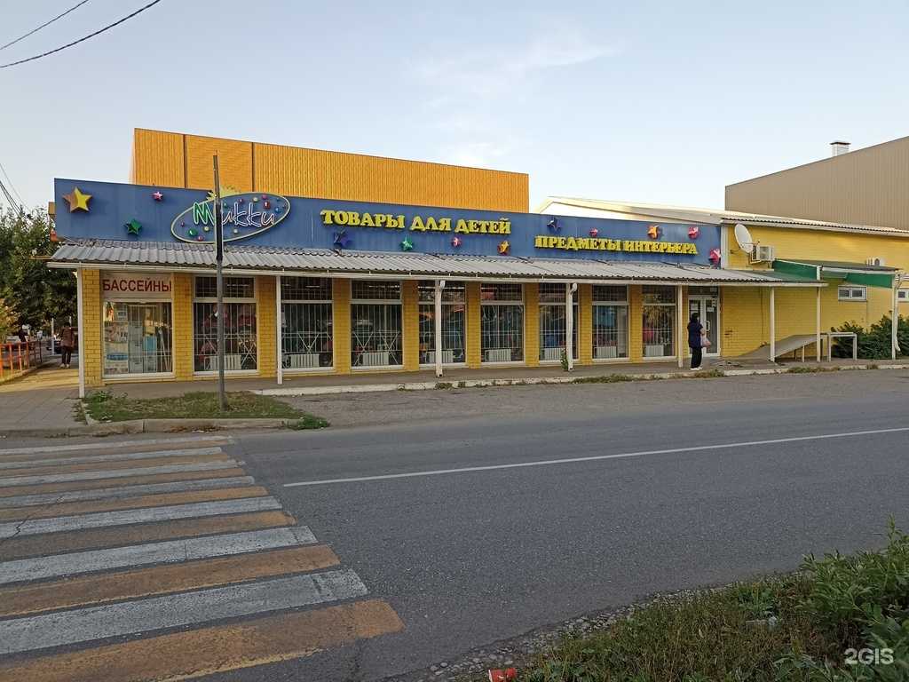 Отзывы на компанию Микки в Минеральных Водах c фото - фотография 2 из 2