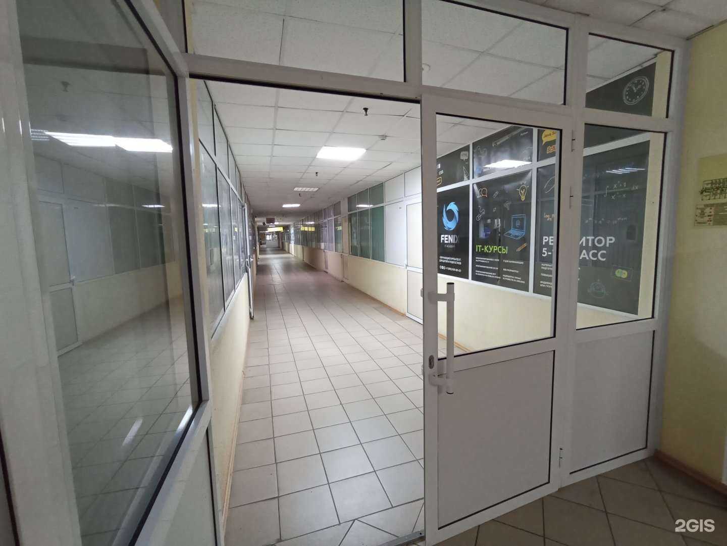 Отзывы на компанию Fenix в г. Тольятти c фото