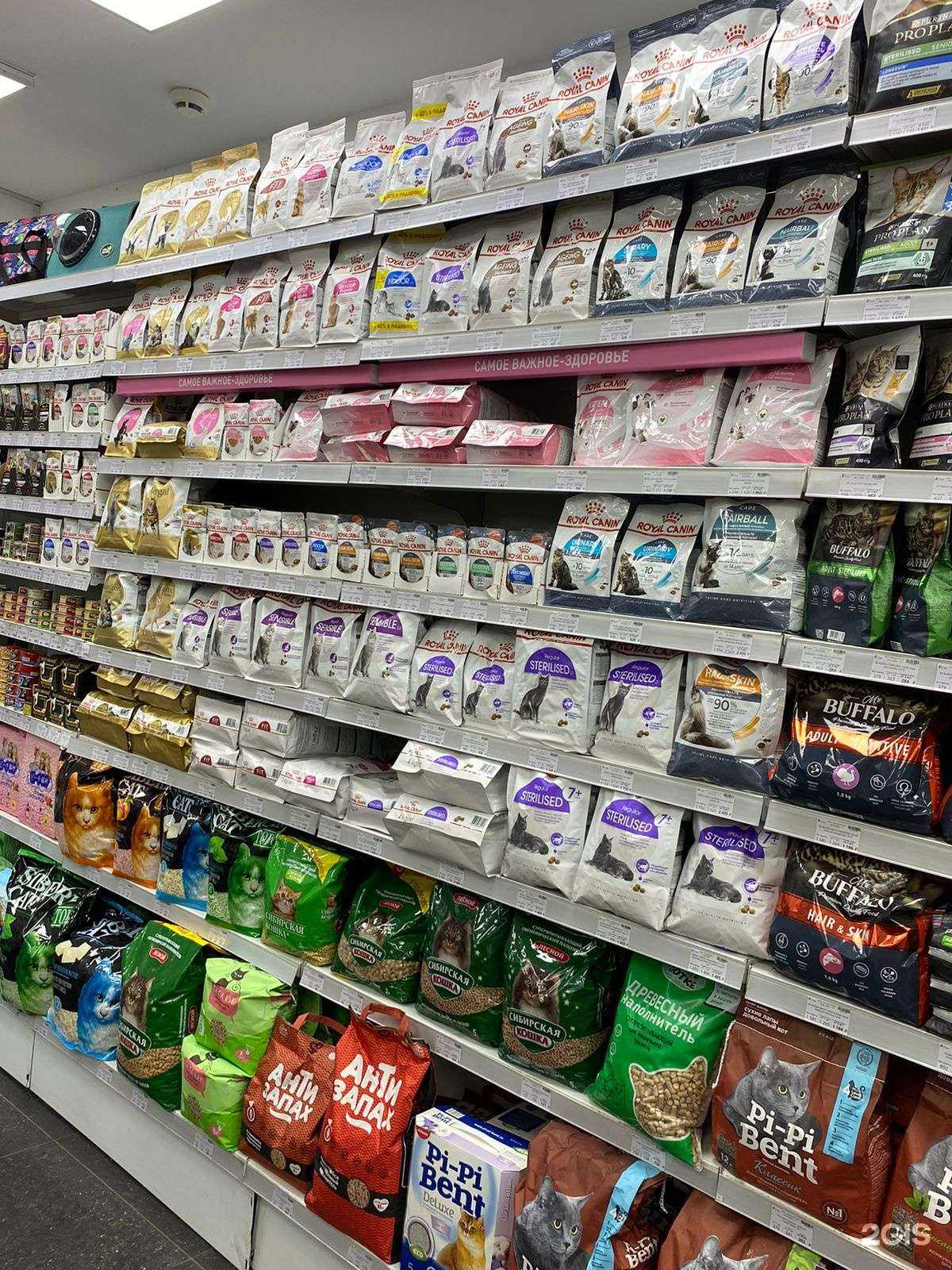 Отзывы на компанию Minikus в Кемерове c фото