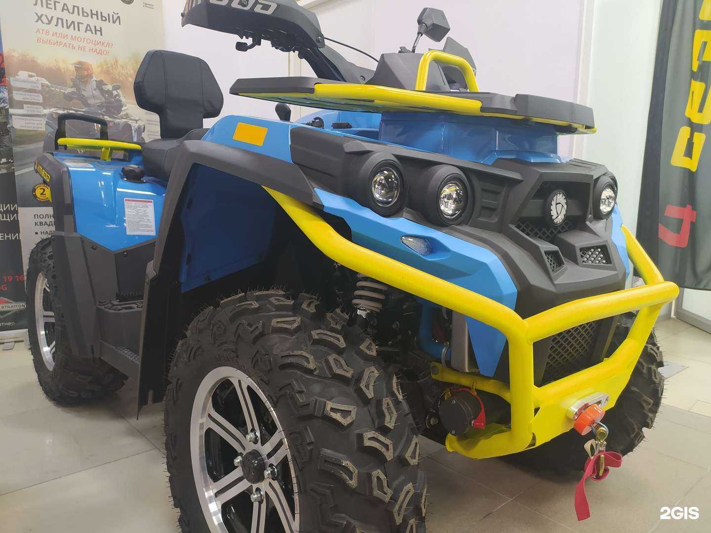 Отзывы на компанию 4 сезона в Томске c фото