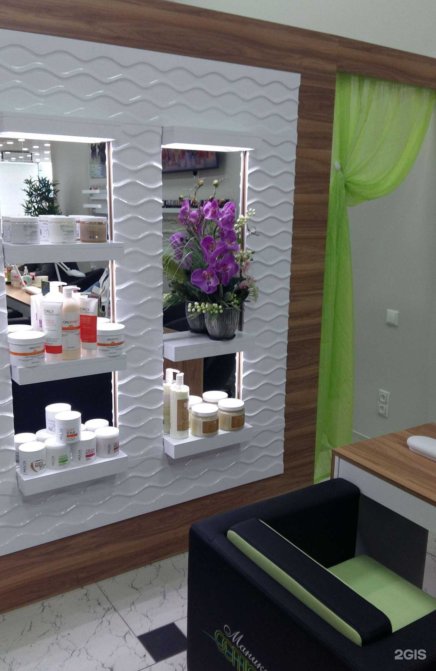 Отзывы на компанию Маникюр на островах в Екатеринбурге c фото