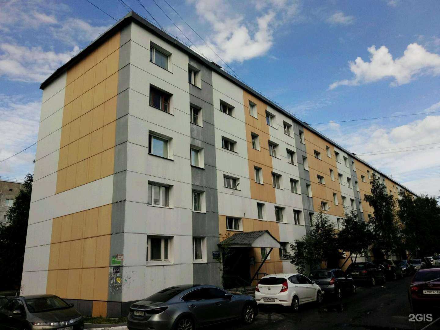 Отзывы на компанию Идеал в Сургуте c фото - фотография 2 из 2