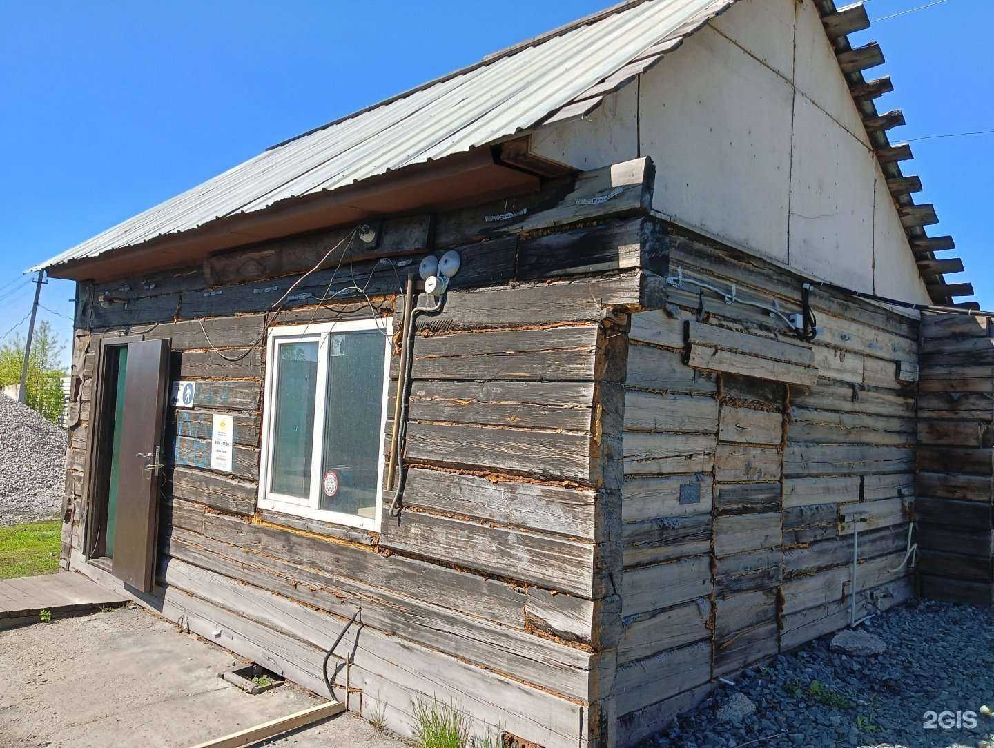 Отзывы на компанию Терминал в Барнауле c фото