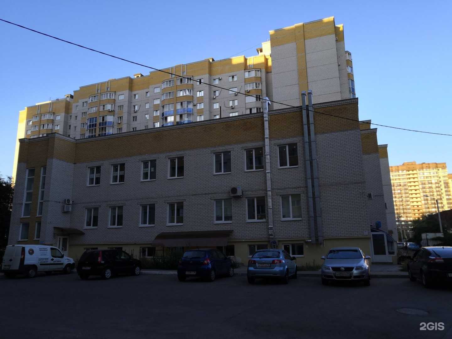 Отзывы на компанию Строй Дом 36 в Воронеже c фото - фотография 2 из 2