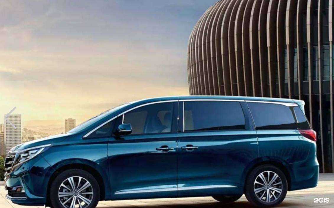 Отзывы на компанию Ика Трансфер в г. Геленджик c фото