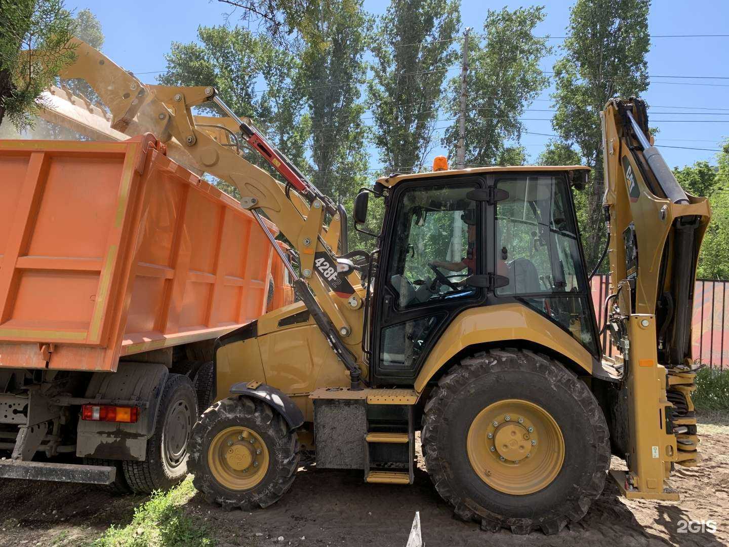 Отзывы на компанию Ласарстрой в Саратове c фото