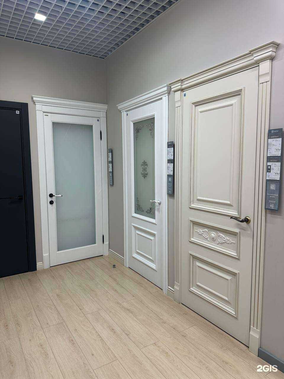 Отзывы на компанию Estet в Уфе c фото