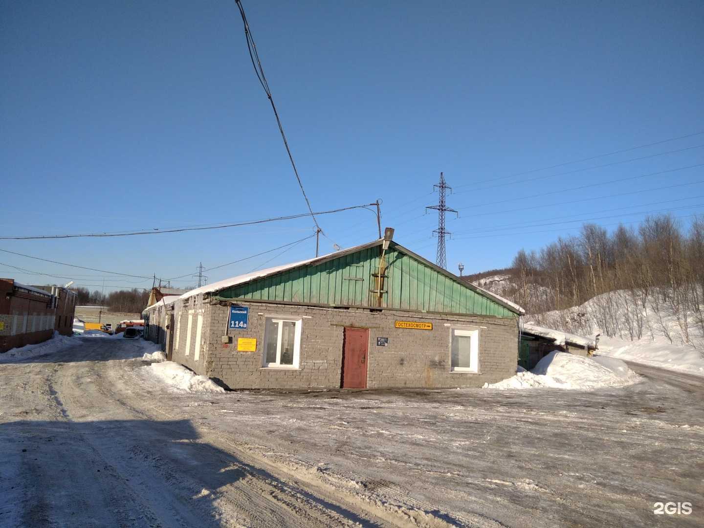 Отзывы на компанию НордЗапчасть в Мурманске c фото - фотография 2 из 2