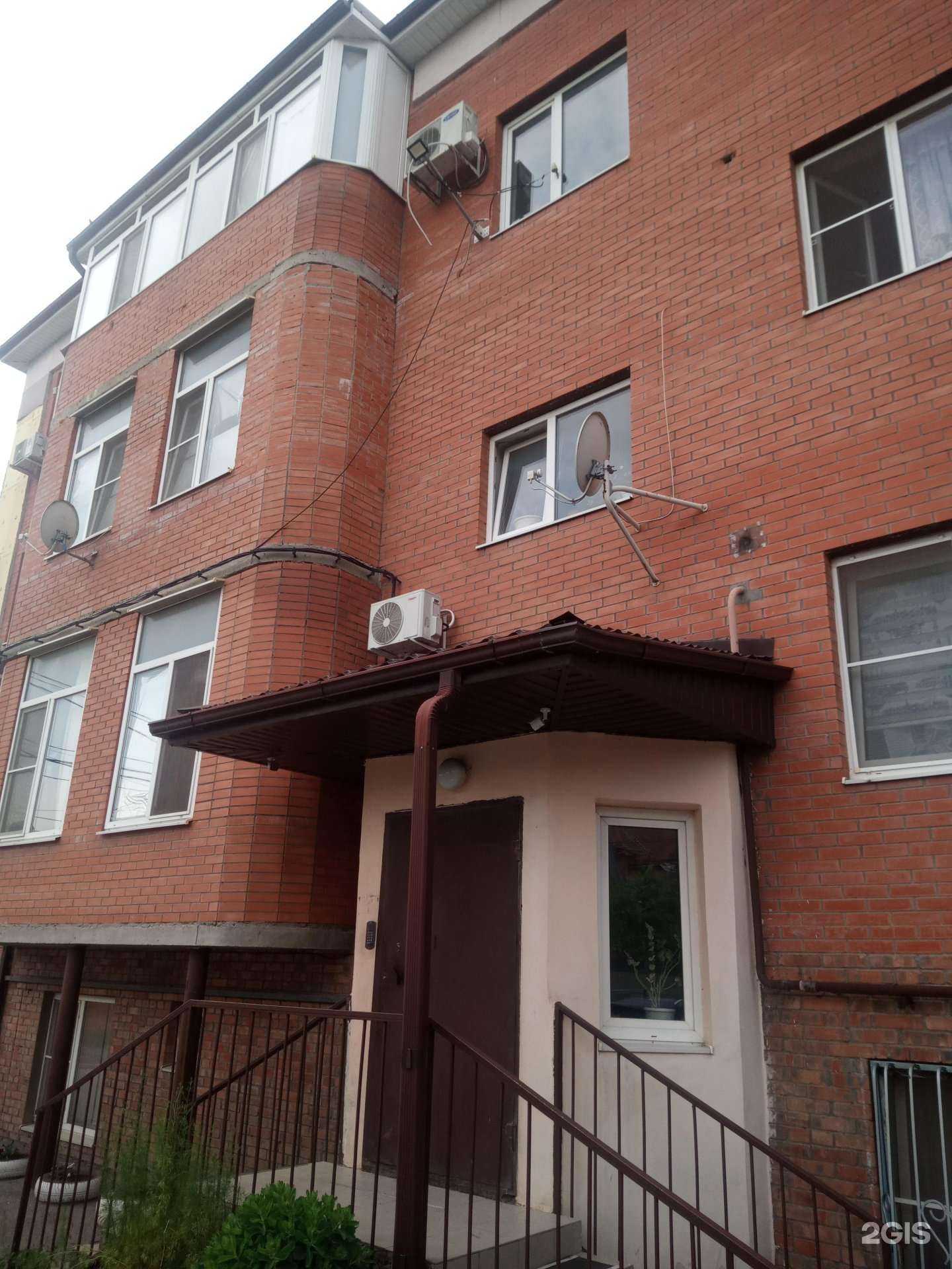 Отзывы на компанию Новая улыбка в Ростове-на-Дону c фото - фотография 2 из 2