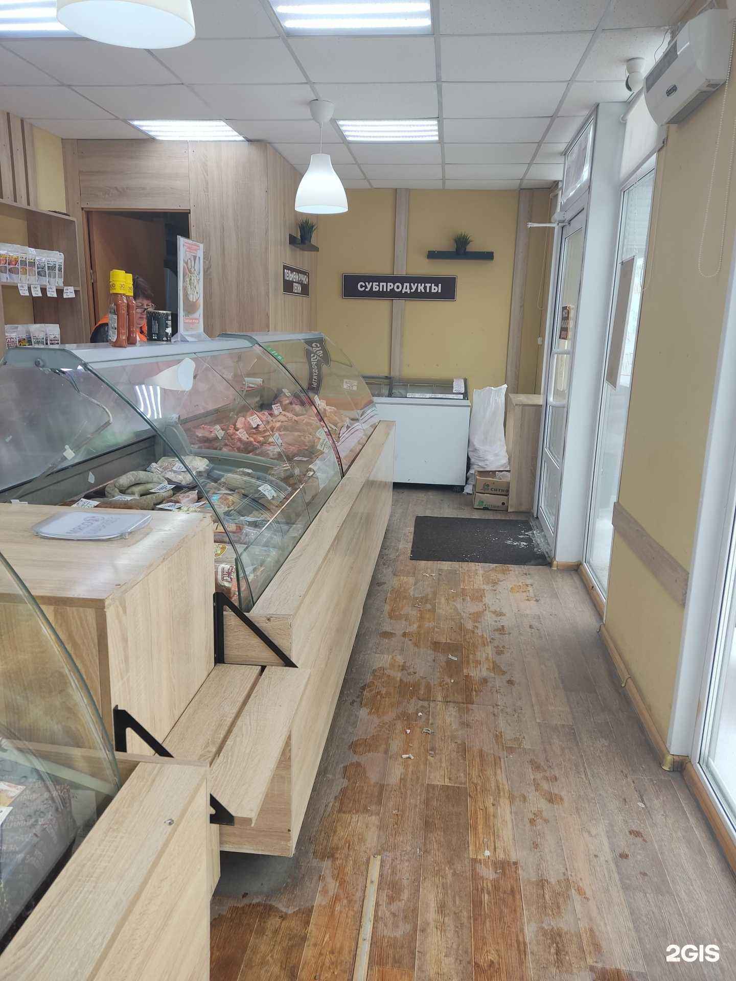 Отзывы на компанию Мясомаркет в Омске c фото