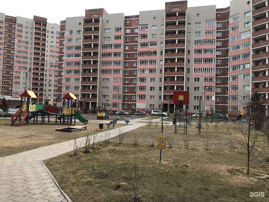 Отзывы на компанию Lama в Красноярске c фото - фотография 2 из 2